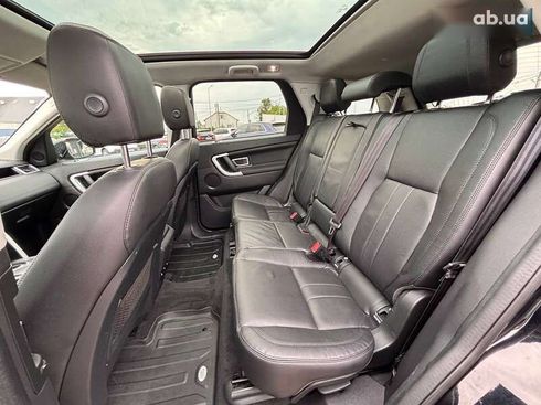 Land Rover Discovery Sport 2018 - фото 21