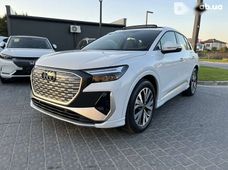 Купити Audi бу в Івано-Франківську - купити на Автобазарі