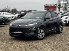 Купити Hyundai бу у Львові - купити на Автобазарі