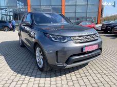 Продажа б/у авто в Львовской области - купить на Автобазаре