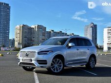 Купить Volvo бу в Украине - купить на Автобазаре