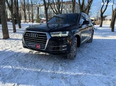 Авто бензин Ауді б/у в Київській області - купити на Автобазарі