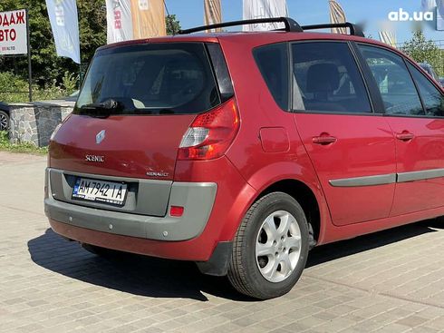Renault Scenic 2007 - фото 16