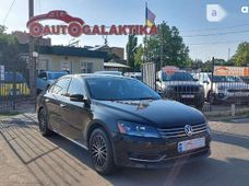 Купить Volkswagen Passat 2014 бу в Николаеве - купить на Автобазаре