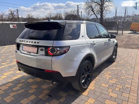 Land Rover Discovery Sport 2016 - фото 8