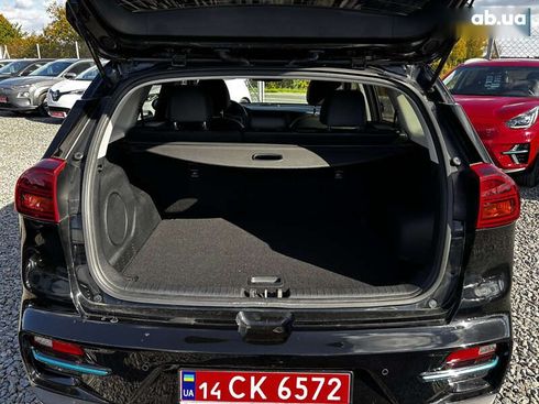 Kia Niro 2021 - фото 26