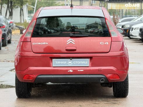 Citroёn C4 2008 красный - фото 4