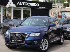 Купить Audi бу в Украине - купить на Автобазаре