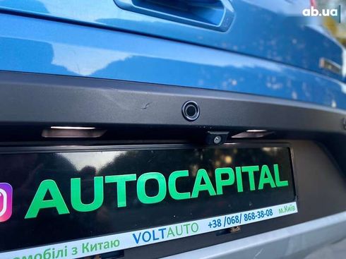 Chery Tiggo 2018 - фото 15