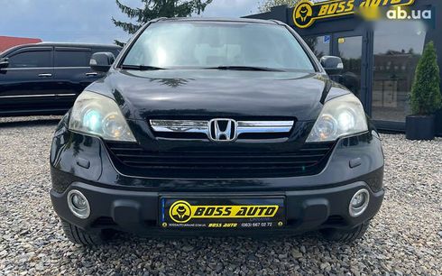 Honda CR-V 2007 - фото 2