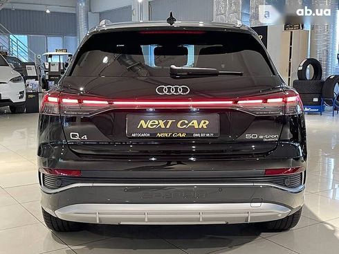 Audi Q4 e-tron 2021 - фото 11