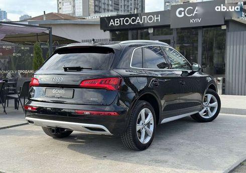 Audi Q5 2020 - фото 6