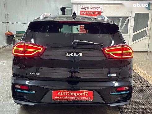 Kia Niro 2022 - фото 25