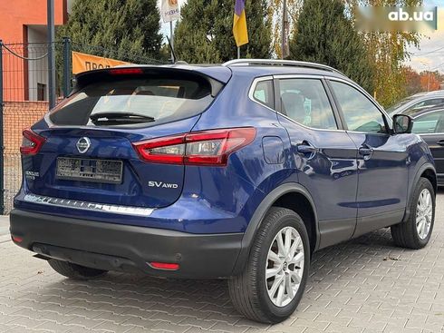 Nissan Rogue 2020 - фото 6