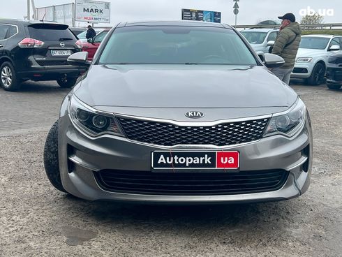 Kia Optima 2016 серый - фото 13