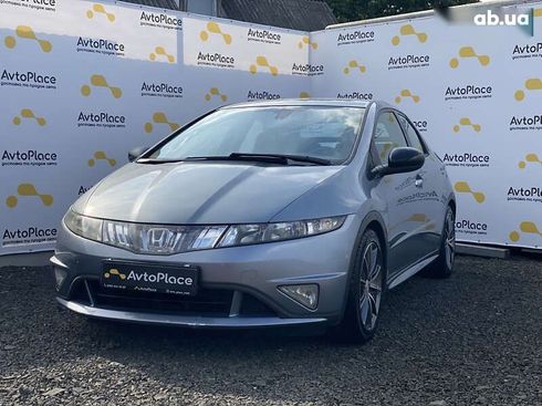 Honda Civic 2007 - фото 6