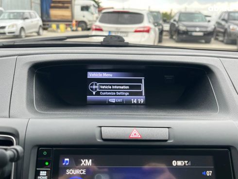 Honda CR-V 2016 серый - фото 23