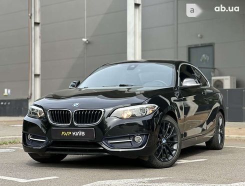 BMW 2 серия 2015 - фото 2