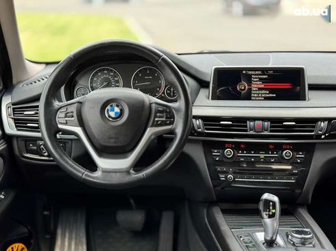 BMW X5 2014 - фото 20
