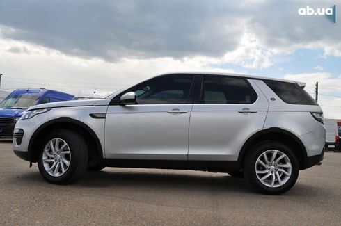 Land Rover Discovery Sport 2017 - фото 9