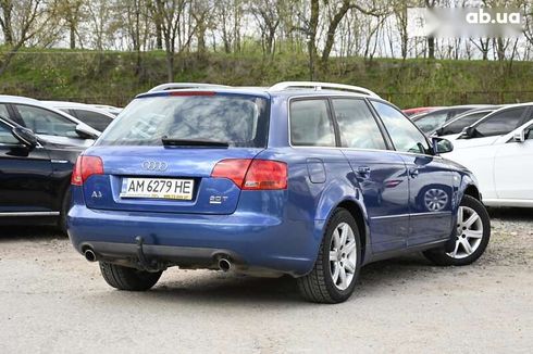 Audi A4 2006 - фото 20