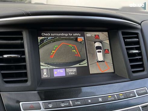 Infiniti QX60 2020 - фото 24