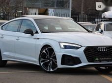 Продажа б/у Audi S5 2022 года - купить на Автобазаре