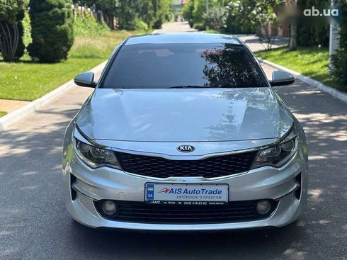Kia K5 2017 - фото 2
