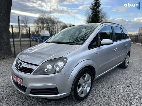 Opel Zafira 2005 - фото 4