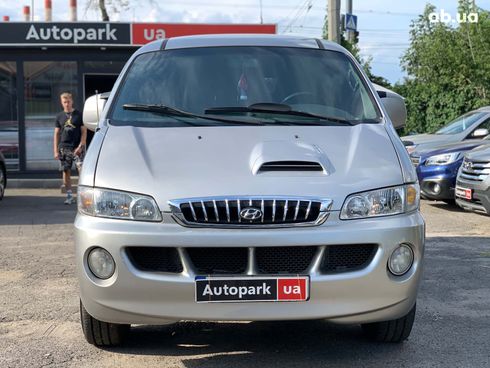 Hyundai H 1 2006 серый - фото 2
