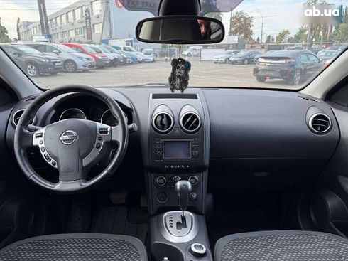 Nissan qashqai+2 2009 - фото 30