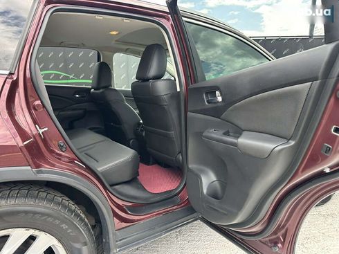 Honda CR-V 2015 - фото 25