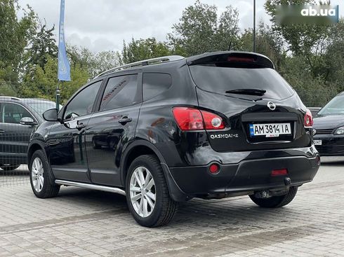 Nissan qashqai+2 2009 - фото 20