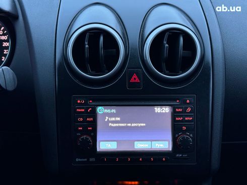 Nissan qashqai+2 2011 серый - фото 27
