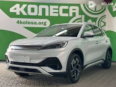 Купити BYD Yuan EV 2023 бу в Києві - купити на Автобазарі