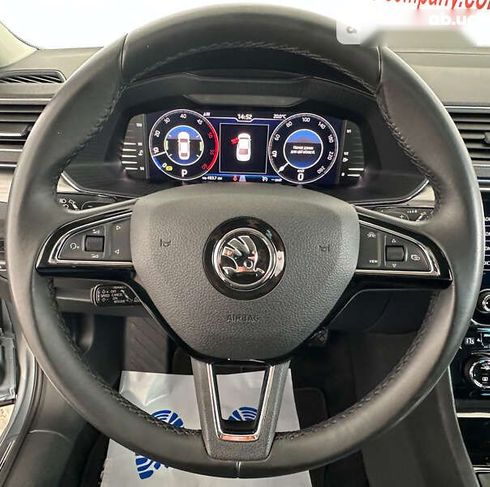 Skoda Superb 2019 - фото 22