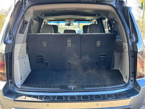 Honda Pilot 2008 - фото 28
