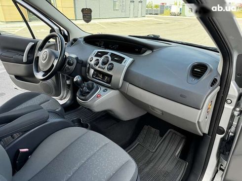 Renault Scenic 2008 - фото 25