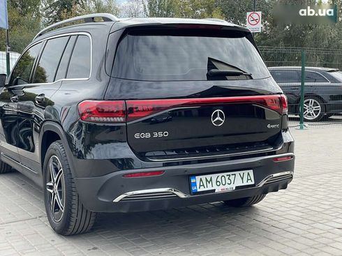 Mercedes-Benz EQB-Класс 2023 - фото 18