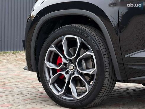 Skoda Kodiaq 2019 - фото 30