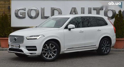 Volvo XC90 2015 - фото 6