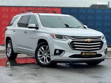 Продаж вживаних Chevrolet Traverse 2018 року в Києві - купити на Автобазарі