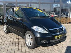 Продаж вживаних авто 2005 року - купити на Автобазарі