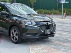 Купить Honda бу в Украине - купить на Автобазаре
