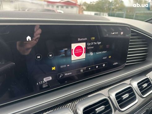 Mercedes-Benz GLS-Класс 2020 - фото 25