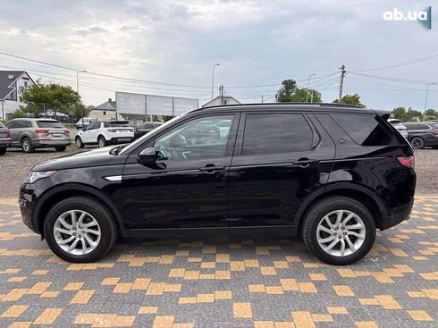 Land Rover Discovery Sport 2018 - фото 11
