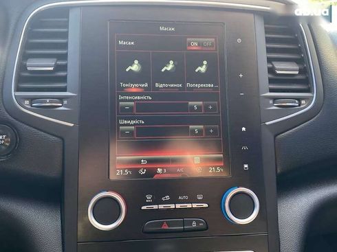 Renault Megane 2016 - фото 12