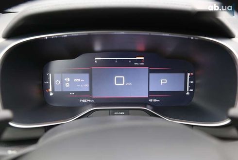 Citroёn C5 AirCross 2020 - фото 17