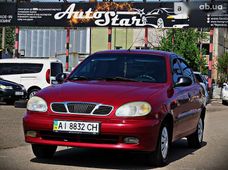 Продажа б/у авто 2003 года - купить на Автобазаре