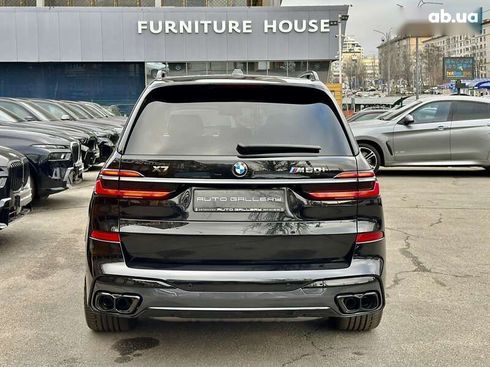 BMW X7 2024 - фото 15